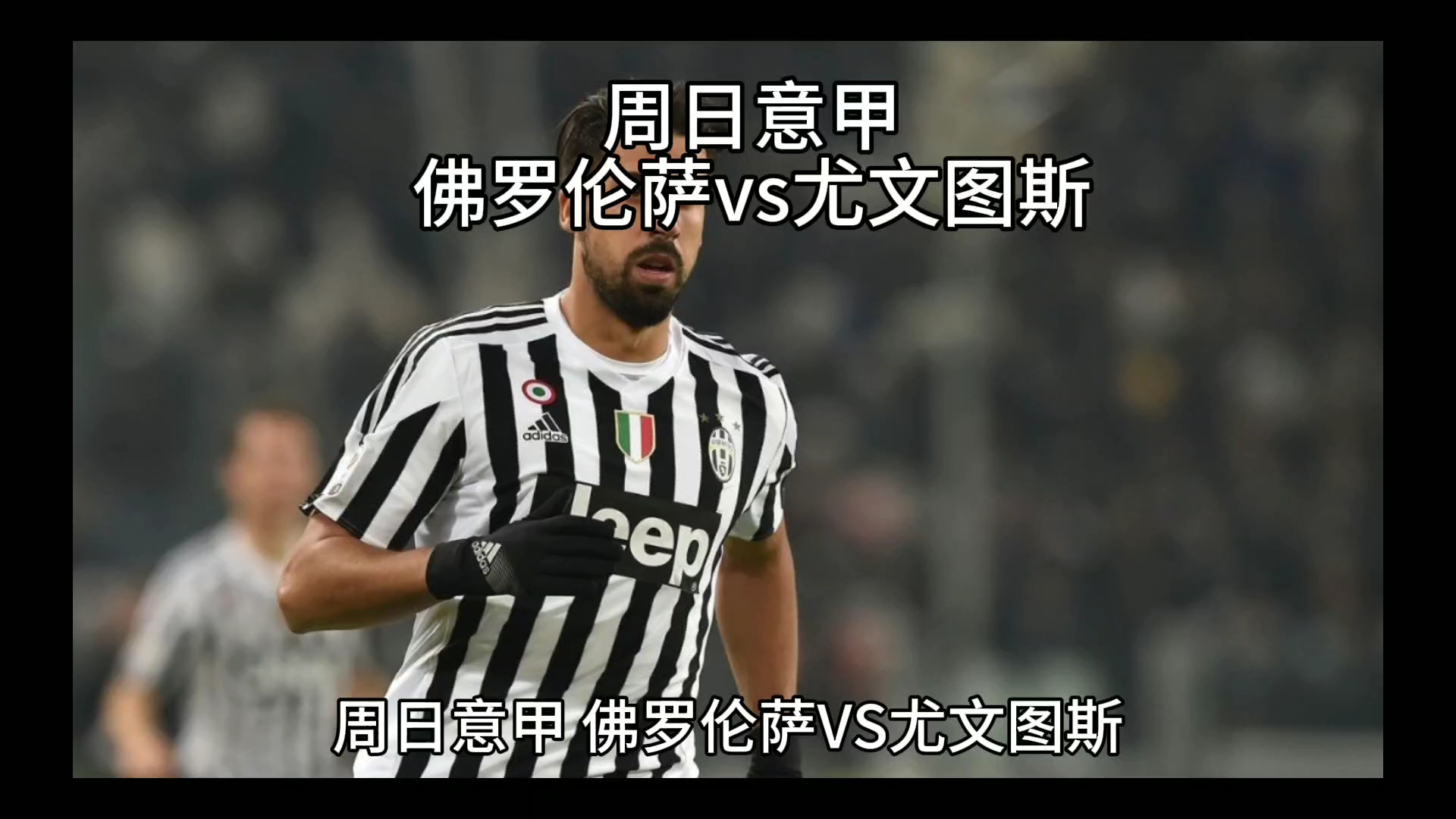 它不再只
