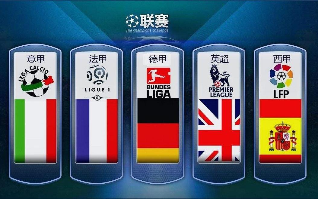 总是知道自