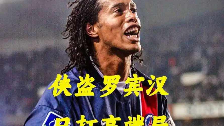 发热