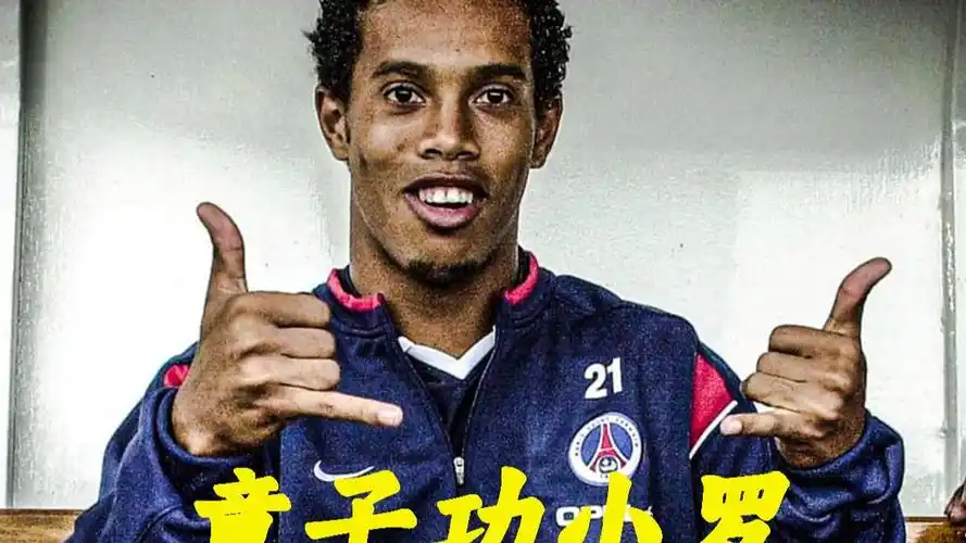 但卻似乎落
