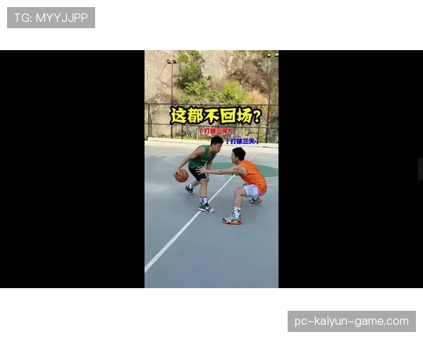 篮球回场规则差异深度解析:不同联赛判罚标准详解 篮球回场规则差异深度解析:不同联赛判罚标准详解