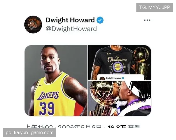 霍华德篮下篮板率回升显著提升球队防守硬度