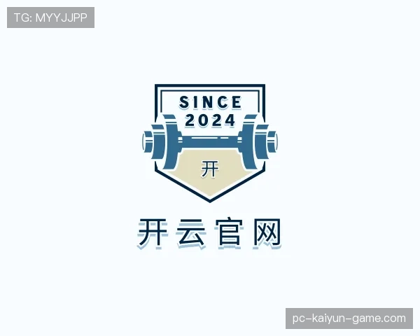 认识kaiyun